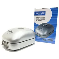 Vzduchování pro jezírko Hailea ACO-9620